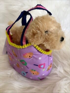 Douglas Pickle Ball Pup Golden Retriever Sassy Sak NWT
